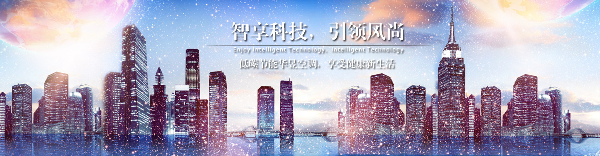 弃恶从善网